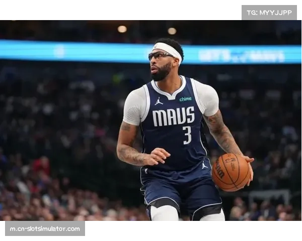 浓眉戴维斯加盟奇才后首秀延期 手部伤病影响球队近期战绩