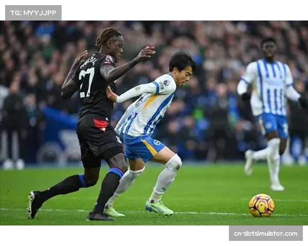 热刺半场领先遭扳平 三笘薰抽射展现布莱顿边路威胁